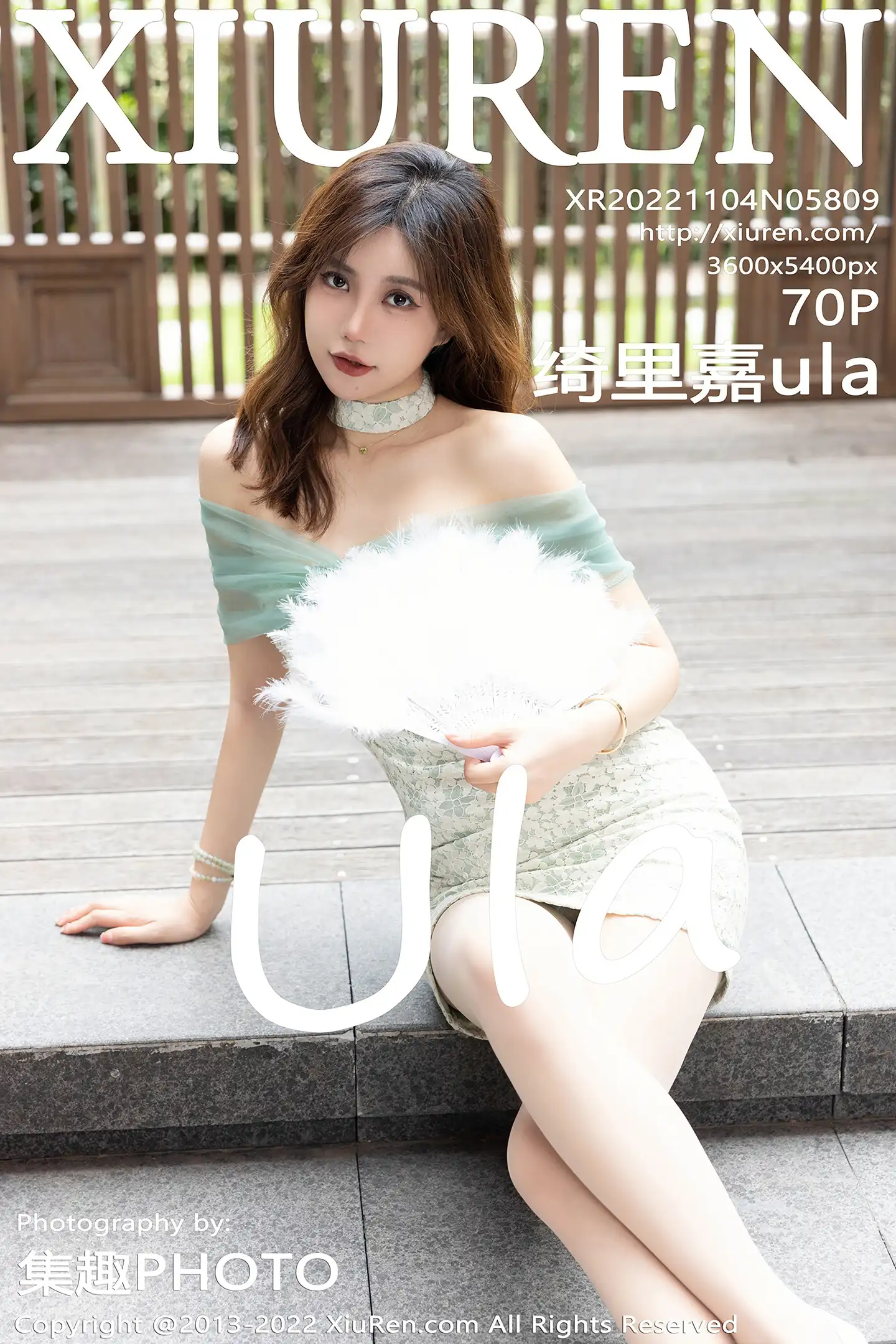 [XiuRen秀人网]No.5809_女神绮里嘉ula浅色露肩连衣裙露绿色蕾丝情趣内衣撩人诱惑写真70P-秀人网 - XiuRen.Space